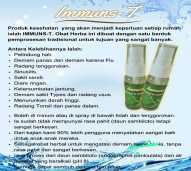 IMMUNS-T